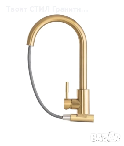 Гранитен Смесител за Кухня – Модел 9600 Функционалност и Комфорт