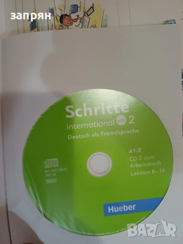 учебници по немски, снимка 4 - Чуждоезиково обучение, речници - 53011900