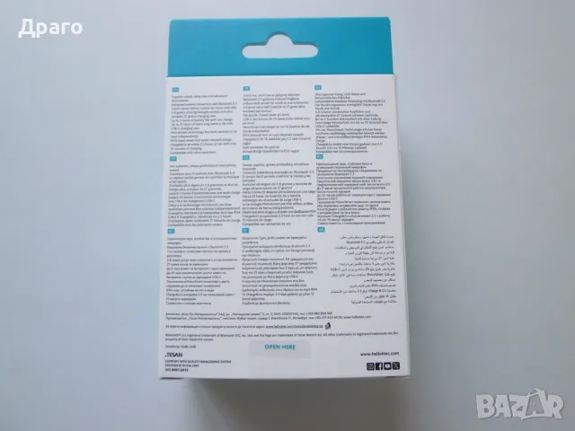 ttec безжични слушалки, снимка 3 - Безжични слушалки - 49285212