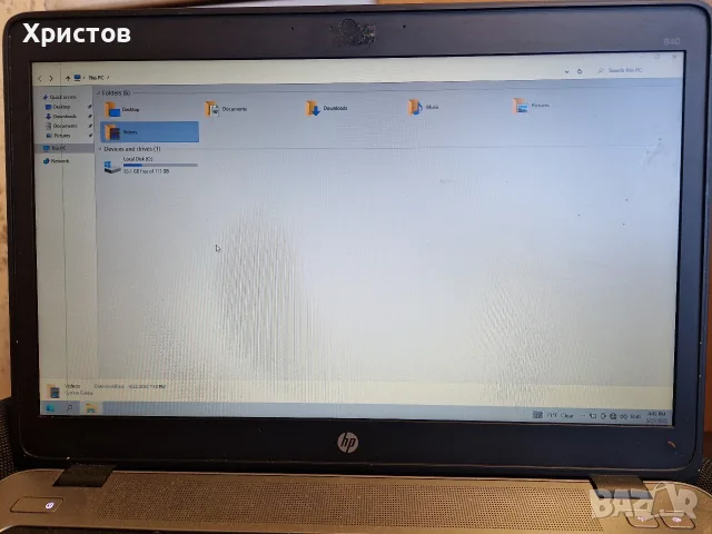 Сет лаптопи 4 бр. HP 840 за 100 евро, снимка 2 - Части за лаптопи - 56376202