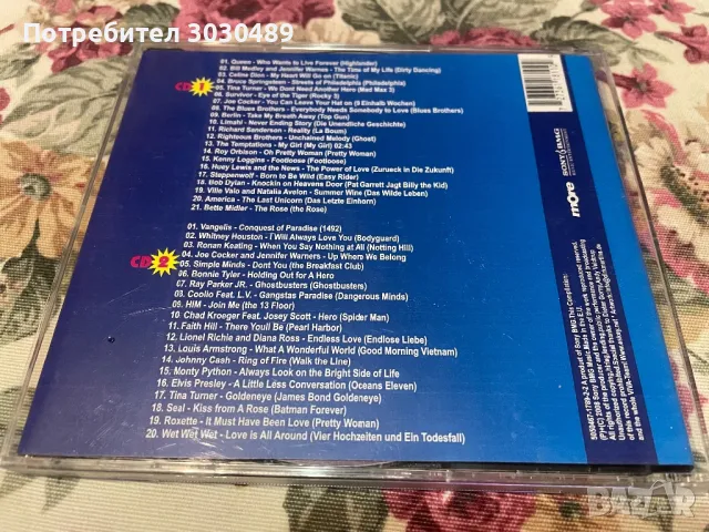 Super movie hits, снимка 2 - CD дискове - 48273427