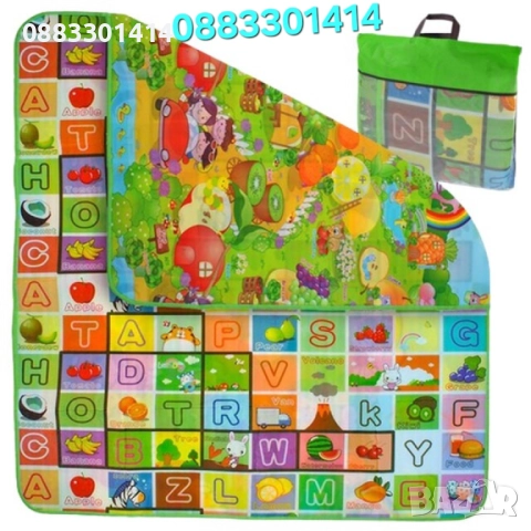 Килимче за игра Образователно Детски килим 120х180см