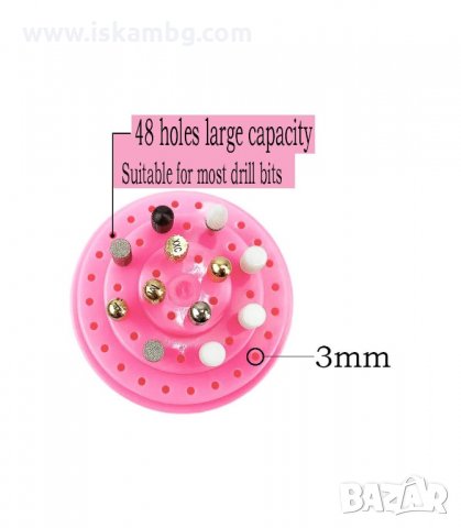 ПОСТАВКА С ГНЕЗДА 48БР ЗА БИТ,НАКРАЙНИЦИ ЗА ПИЛА - код 3181 - с 48 КНЕЗДА, снимка 3 - Продукти за маникюр - 33888356