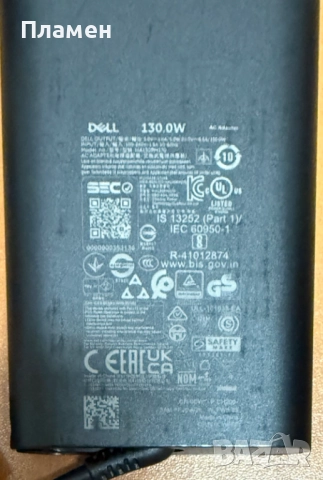 Dell 130W Charger USB C / Type C – 100% Оригинално, снимка 3 - Кабели и адаптери - 52557061