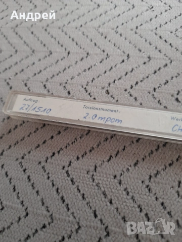 Стари спирални игли Carl Haas, снимка 6 - Други ценни предмети - 53205451