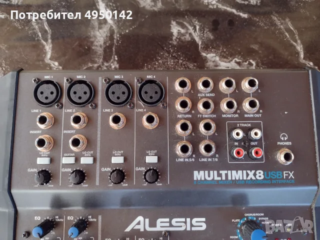 Аудио миксек Alesis Multimix 8 USB FX, снимка 2 - Ресийвъри, усилватели, смесителни пултове - 56087781