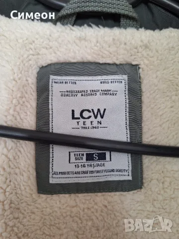 Зимно яке, снимка 3 - Якета - 49978314