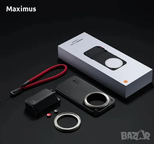 Xiaomi 17 Ultra Photography Kit Pro