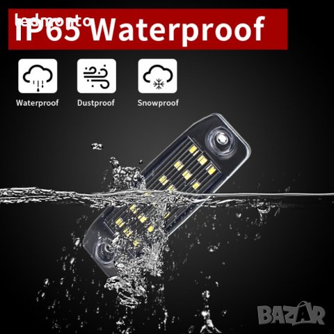 Плафони Соната лед плафони хюндай i40 плафони заден номер киа , снимка 4 - Аксесоари и консумативи - 36013955