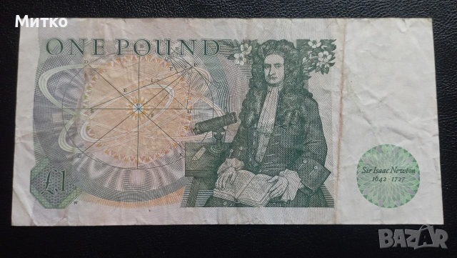 1 паунд Великобритания , снимка 2 - Нумизматика и бонистика - 53175774