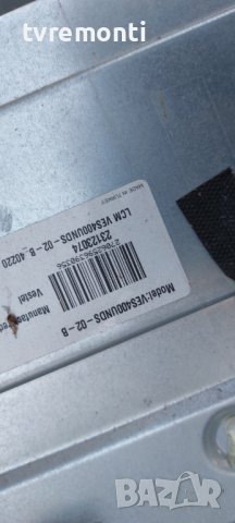 TCon BOARD ,13Y_S60TVAMB4C2LV0.0 for DISPLAY VES400UNDS-02-B, снимка 3 - Части и Платки - 40085288