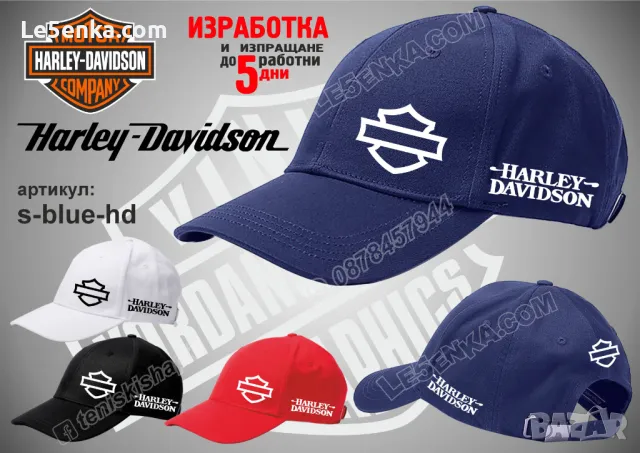 Harley Davidson шапка s-black-hd, снимка 2 - Шапки - 46006501