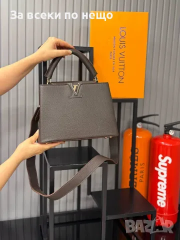 Louis Vuitton Дамска Чанта Луис Витон - Различни Цветове Код SEM-96, снимка 8 - Чанти - 55741463