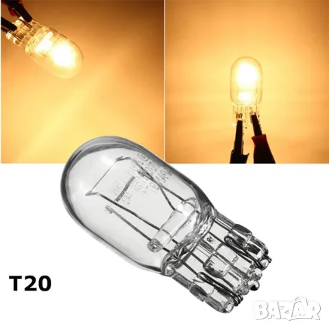 Maxxx Light T20 крушки 12 V 21/5 W 10 броя, снимка 3 - Аксесоари и консумативи - 55864459