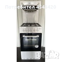 Изцяло газова готв. печка с газов грил Flavel FHLG51, снимка 4 - Печки, фурни - 51234876