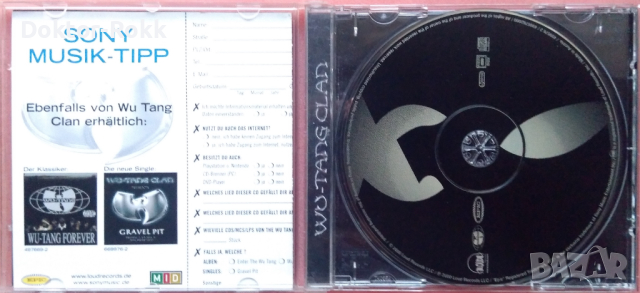 Wu-Tang Clan – The W (2000, CD), снимка 3 - CD дискове - 44683848