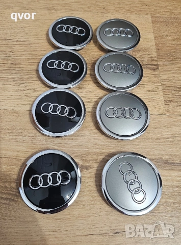 Капачки за джанти Ауди , снимка 3 - Гуми и джанти - 53658095