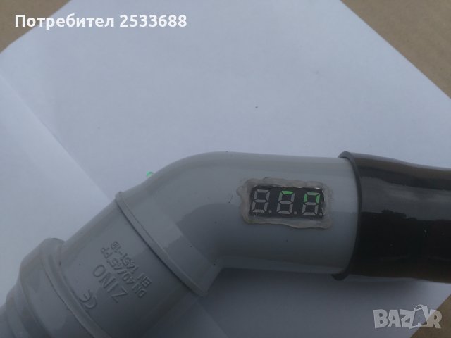 Металотърсач Пинпойтер ПИРАТ, снимка 3 - Друга електроника - 39094161