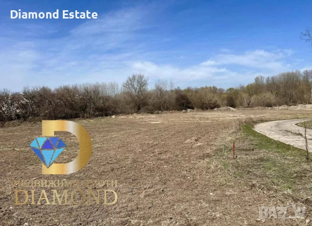 Парцел в близост до гр. Първомай, снимка 3 - Парцели - 52233549