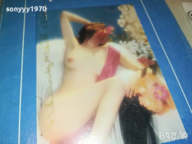 РОЗАЛИ-КНИГА 0203231155, снимка 5 - Други - 39859997