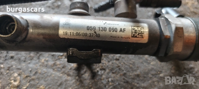 Горивна рейка регулатор 059 130 090 AF Audi A6 Avant 2.7TDI - 180к.с , снимка 2 - Части - 53635979