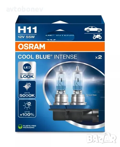 Автомобилни крушки Osram COOL BLUE INTENSE +100% H1/H4/H7/H8/H11/HB3/HB4/HIR2/ксенонови(XENON/HID), снимка 10 - Аксесоари и консумативи - 35502949