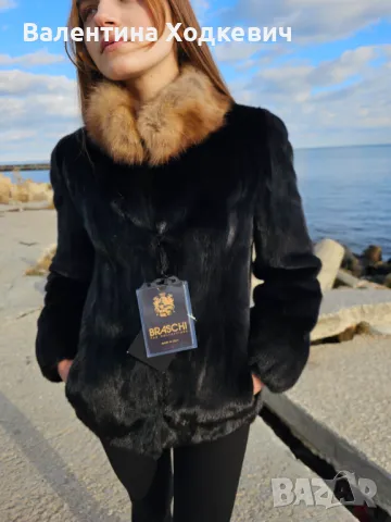 Голяма отстъпка Шикозно палто от норка Bracshi , снимка 14 - Палта, манта - 45558495