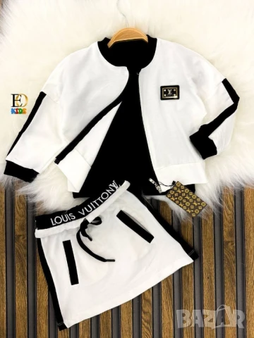 детски комплекти louis vuitton , снимка 2 - Детски комплекти - 51313885