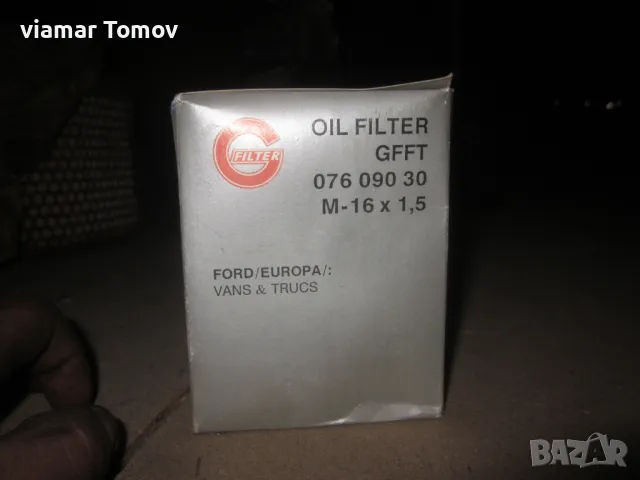 Филтри , снимка 13 - Други машини и части - 49350892