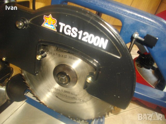 1200 Вата/ф210мм-Немска Профи Пендула-Потапящ Циркуляр-Пълен Комплект Аксесоари-Top Craft-Като Нова, снимка 10 - Други инструменти - 41375247