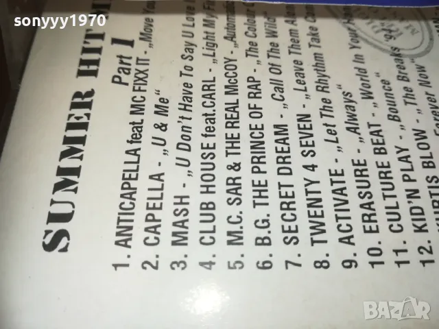 SUMMER HIT MIX 94-КАСЕТА 2909241835, снимка 11 - Аудио касети - 47397619