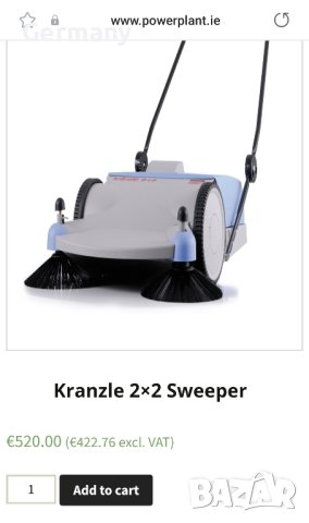 почистваща метачна машина karcher kranzle, снимка 9 - Други машини и части - 44302775