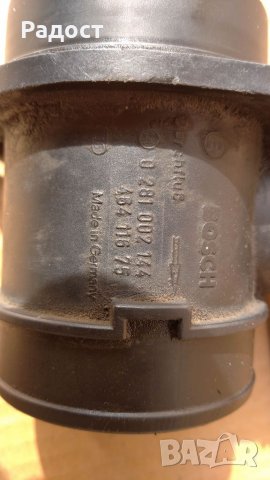 Дебитомер за Fiat Marea 1.9 D, снимка 3 - Автомобили и джипове - 35852708