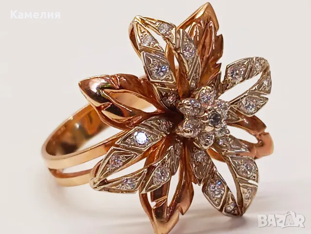 Руско злато , снимка 4 - Пръстени - 50398760