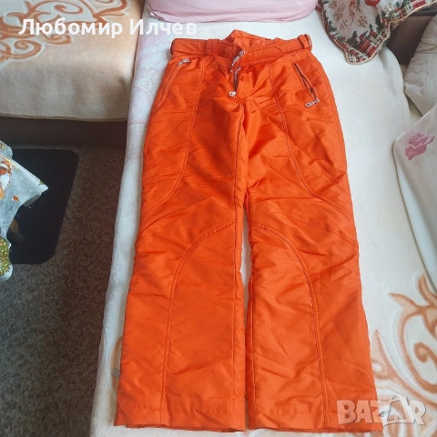 Ски долнище номер 50