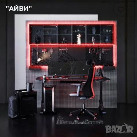 Аксесоари за гейминг табло IKEA, снимка 2 - Аксесоари - 50304132