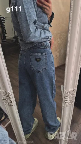 Дънков сет PRADA, снимка 2 - Други - 56053805