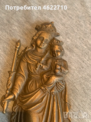 икона бронзов  релефен плакет, изобразяващ Мадоната с Младенеца, снимка 3 - Антикварни и старинни предмети - 53584671