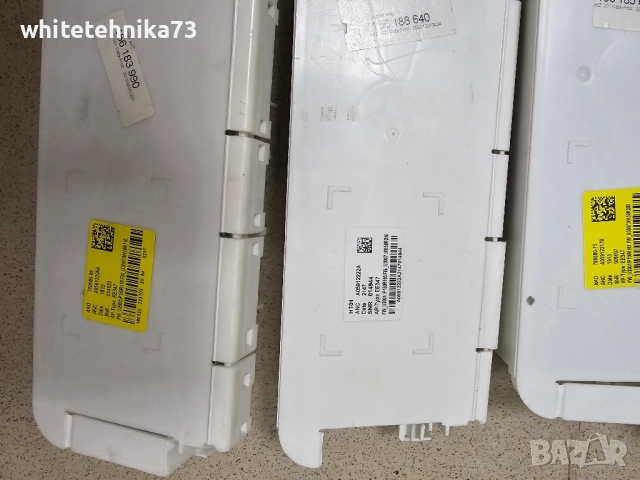 Платки от съдомиялни AEG , снимка 2 - Съдомиялни - 51542307