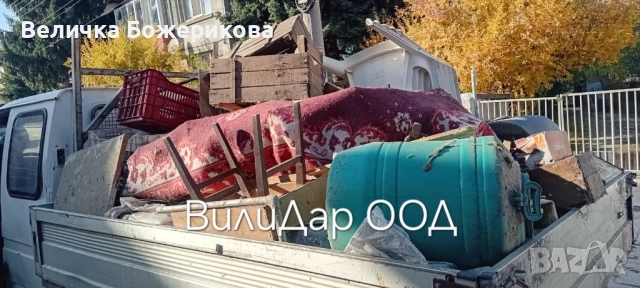 Хамалски услуги, снимка 7 - Хамалски услуги - 52342835