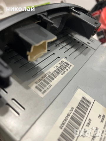 Оригинално радио с панел за Mazda 2 2010г , снимка 4 - Аксесоари и консумативи - 52792769