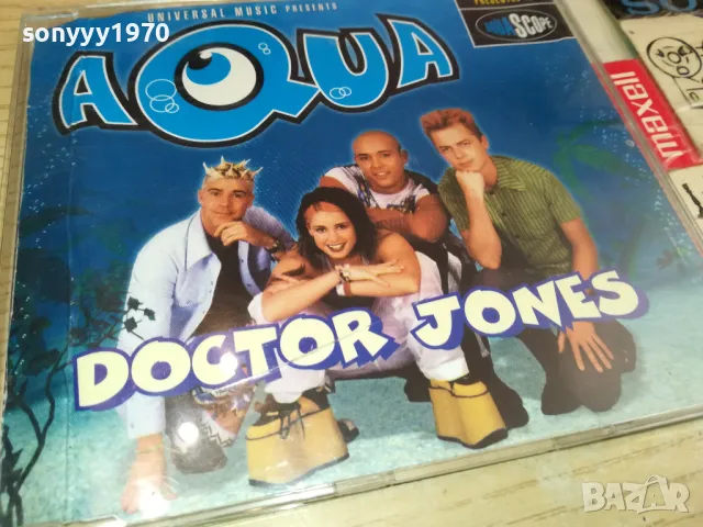 AQUA CD-ВНОС GERMANY 1505251715, снимка 4 - CD дискове - 50302666