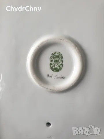 2бр Zsolnay Pecs статуетка 33см/стара унгарска порцеланова фигура/седнал мъж-овчар, снимка 9 - Статуетки - 49577395