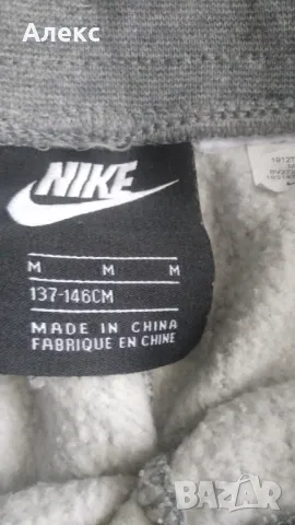 Nike - долнище 137-146см, снимка 2 - Детски анцузи и суичери - 49247057