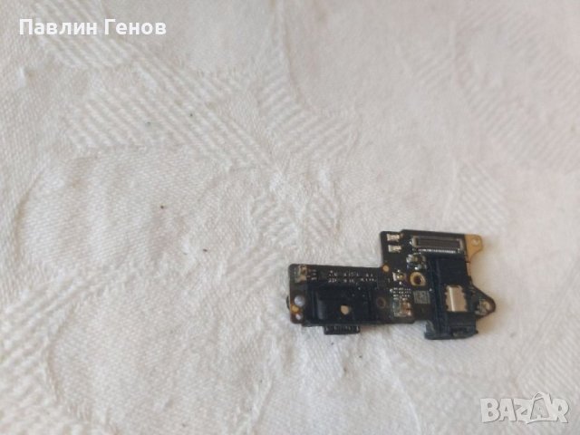 Блок захранване за Xiaomi Redmi 9 , Redmi 9 , захранващ блок, снимка 2 - Резервни части за телефони - 41704556
