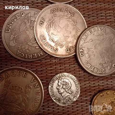 Колекция реплики на монети от разни епохи, снимка 2 - Нумизматика и бонистика - 53062119