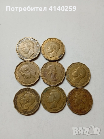 ВЕЛИКОБРИТАНИЯ МОНЕТИ 3 ПЕНСА 1942 1943 Г , снимка 2 - Нумизматика и бонистика - 52970559