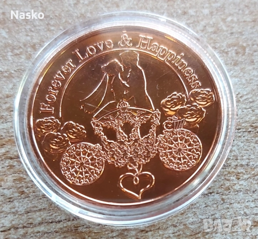 Сувенирна монета "Вечна любов и щастие", снимка 2 - Нумизматика и бонистика - 52262380