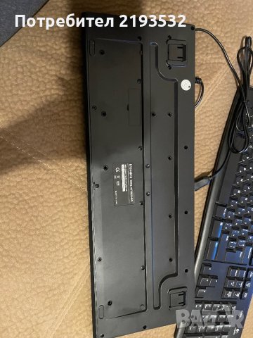 Клавиатура, снимка 2 - Клавиатури и мишки - 39642712