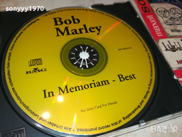 BOB MARLEY CD 0708251630, снимка 7 - CD дискове - 51287754